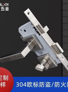 RST-17+R形把手锁不机锈钢3械04拉丝门锁卧室房门通方道门双舌机
