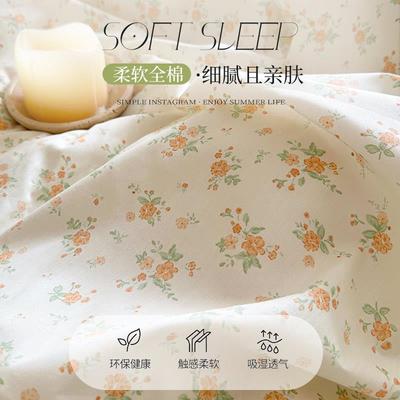 碎花全棉四棉件10纯花边被套床上用品单人B10000030宿舍床单套床