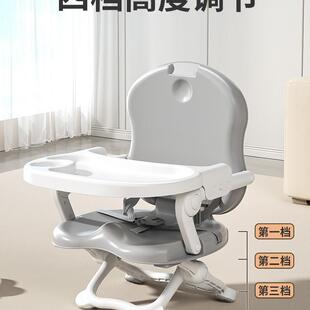 宝宝餐椅便餐携式儿童椅餐可折叠外出家吃用饭桌椅PZX婴儿座椅子