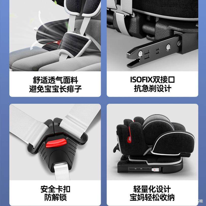 嘉迪诺儿安全座椅见描述汽叠车用婴儿折宝宝简易车载9-12岁便携式