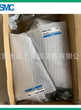 MC旋转B气缸M113RQBSS40-20CBX-X10/MRQS40-150CBX-X10/MRQB0S40-