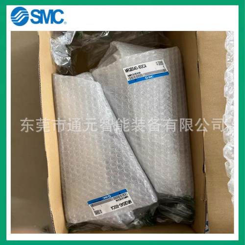 MC旋转B气缸M113RQBSS40-20CBX-X10/MRQS40-150CBX-X10/MRQB0S40-