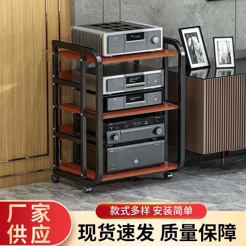 功放设备机柜可调节间距多层胆机支架HIFI家庭影院音箱音响脚架子