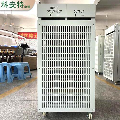 1200V1A/5A/10A大功率直流稳压恒流开关电源可调恒压工业电源
