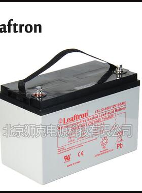 Leaftron蓄电池LTH12-24车辆、备用电源系统、可再生能源存储