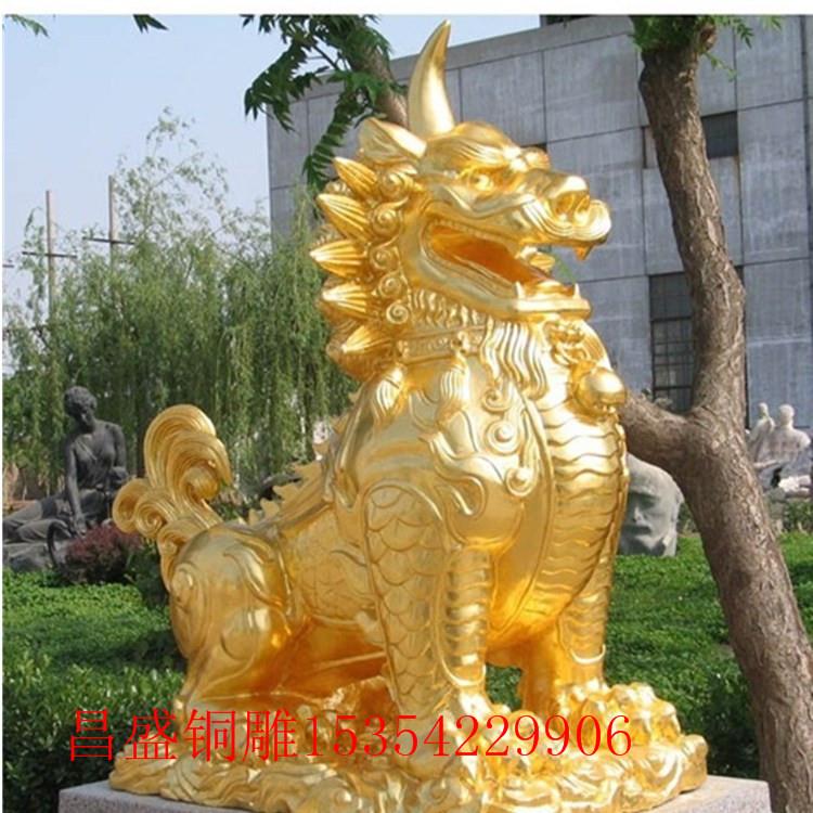 供应铜麒麟现货纯铜麒麟摆件送子麒麟雕塑工艺品来图