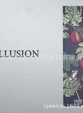 国产优丽欧ULIO素色轻奢提花无缝墙布壁布幻梦1ILLUSION1