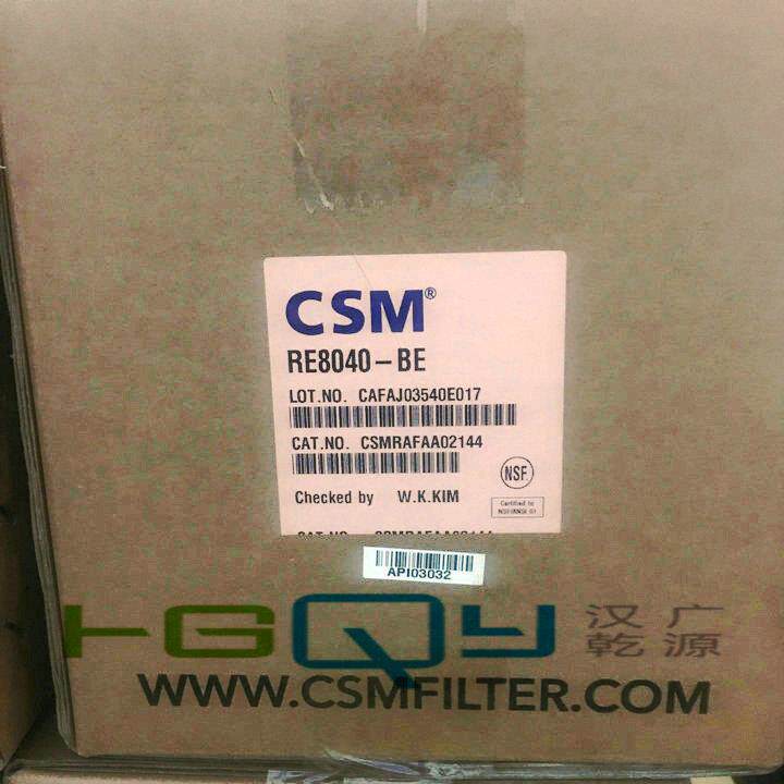 世韩CSM纳滤膜NE8040-90