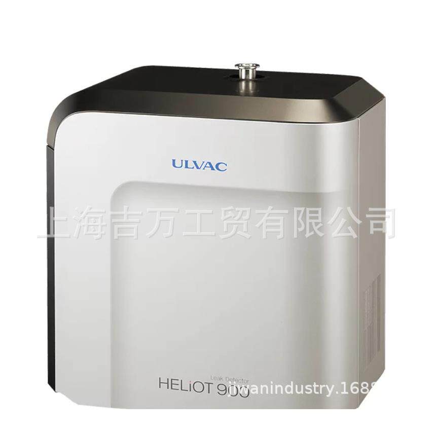 上海吉万爱发科检漏仪维修HELIOT901D2检漏仪保养