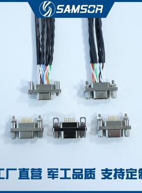 HJ30J-12TJL/ZKPTJNP51/TJWP7ZKNP51/ZKWP7高速连接器咨询