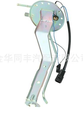 厂价直销适用TOYOTAPickupX-Cab4WD铁支架23206-35260油箱浮子