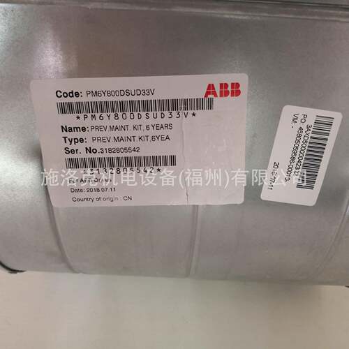 Rosenberg单进风离心风机DR315-2.4FF矿业煤洞散热通风