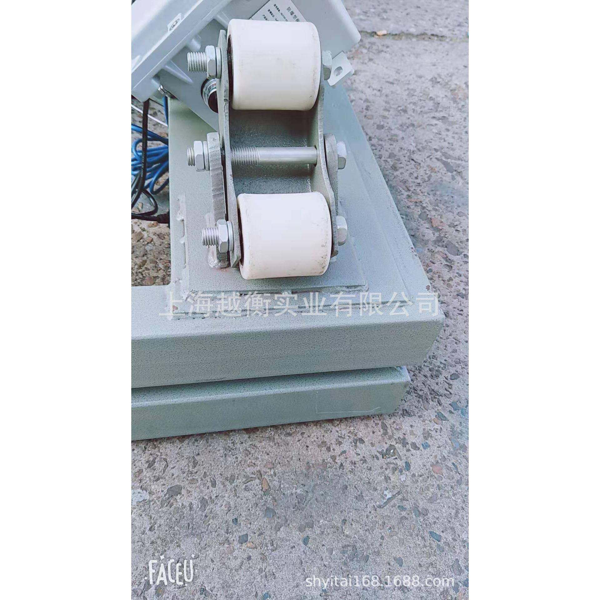 YH-锦阳2000kg钢瓶秤价格电子钢瓶2000kg价位