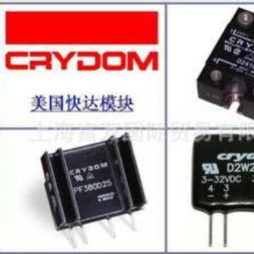 Crydom继电器CWD4890PD2D12KH12WD48125PG84137121H12D4840DE