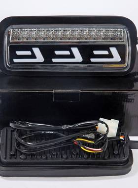 适用于拉达Niva4X41995-LEDDRL灯lada汽车运行转弯信号灯角灯