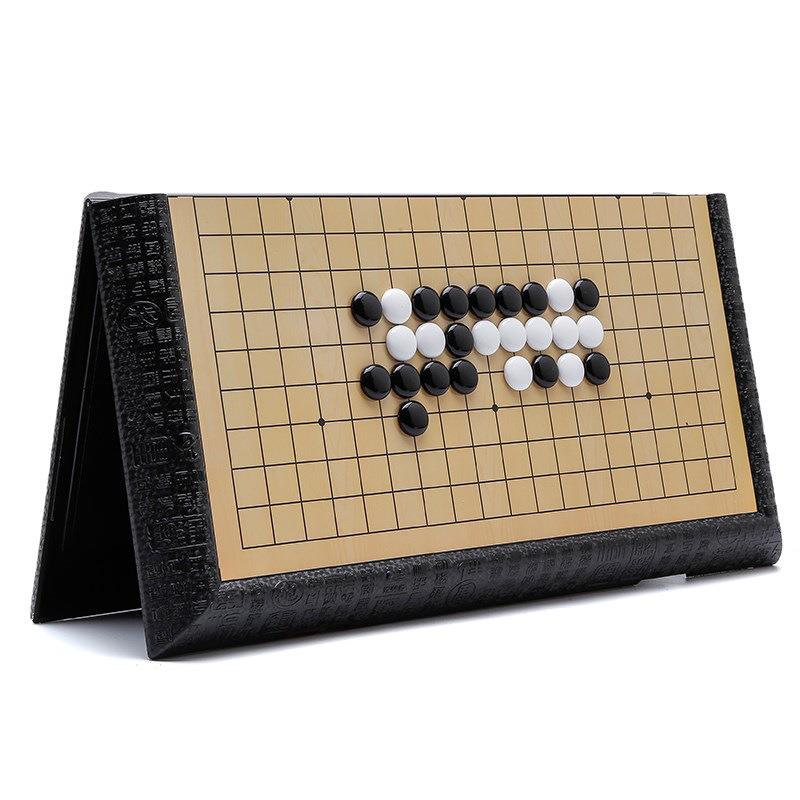 磁性围棋便携折叠棋盘小学生初学者入磁力石五子棋套装益智