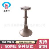 声FLT 230A声波吹灰器锅炉吹灰吹灰器钛合金吹灰器