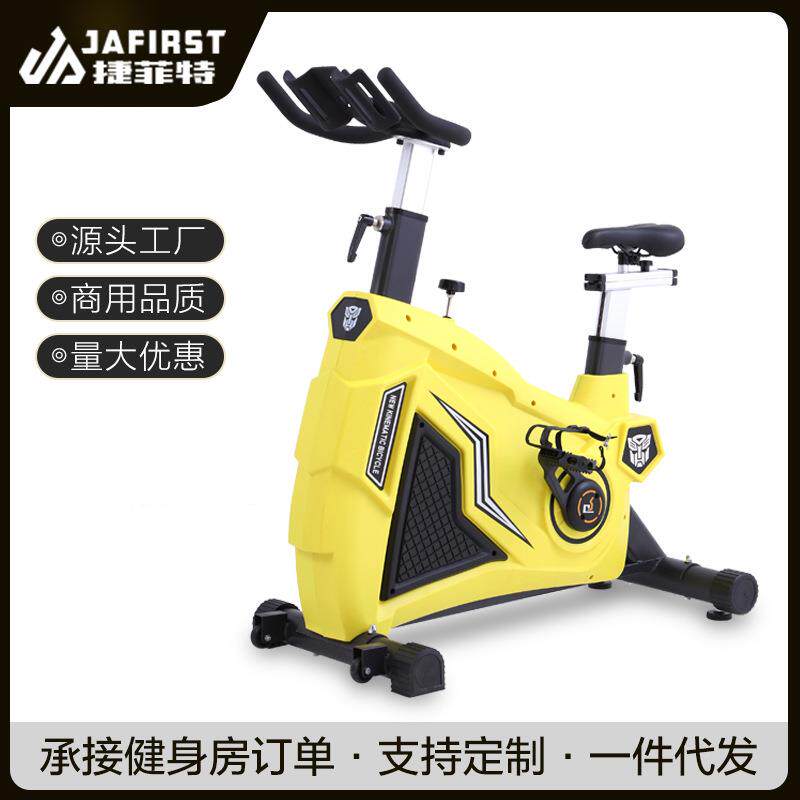 直销变形金刚动感单车室内脚踏自行车家用健身车商用动感单车