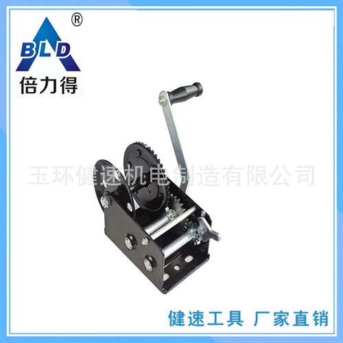 船泊工具拖车绞盘2500磅(lbs)双速空架KS-2500