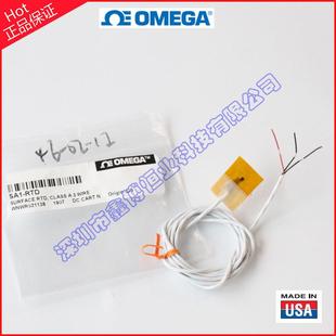 RTD 120 SA1 TA4F 带粘贴铂电阻探头SA1