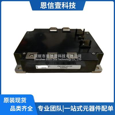 PM150CVA120PM75CVA120PM100CVA120PM50RVA120PM200CVA060