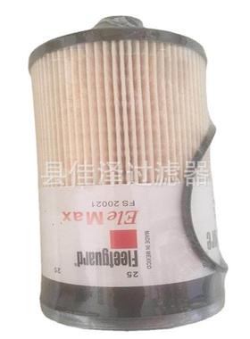 吸油滤芯FS19624燃油过滤器