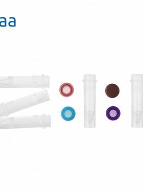 裙底锥形螺口管盖EDO2112003黄色含O型圈满足IATA运输标准