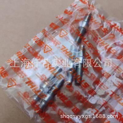 适配STIHL斯蒂尔MS382油锯带肩导板紧固双头螺丝11386642400