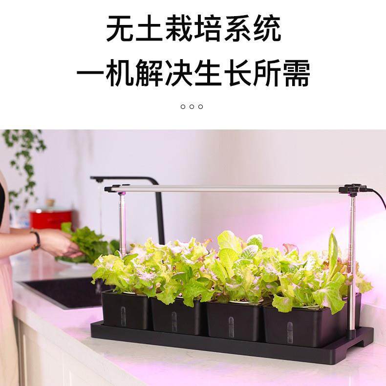 现货智能Z水培种植机水果蔬菜家庭种菜机无土栽培种植箱花盆