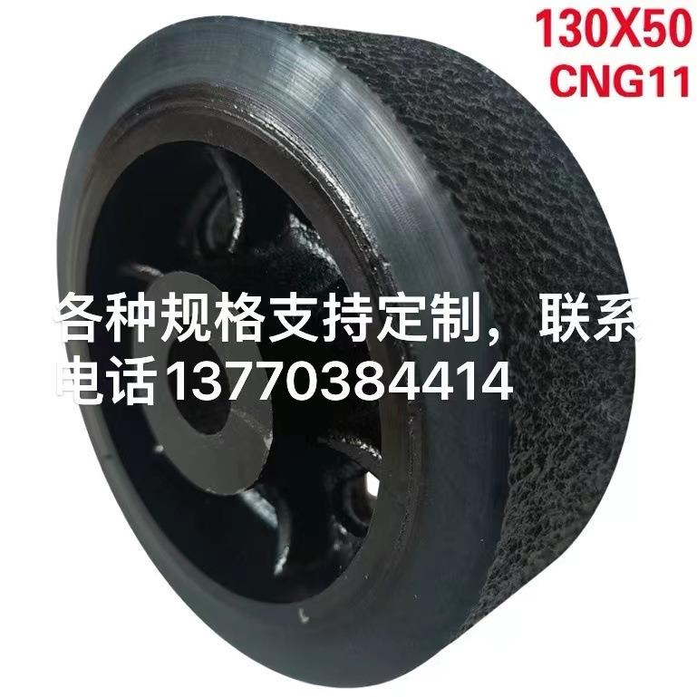 压配式实心轮重型工业全铸铁万向机械脚轮快装钢轮重型机械脚轮