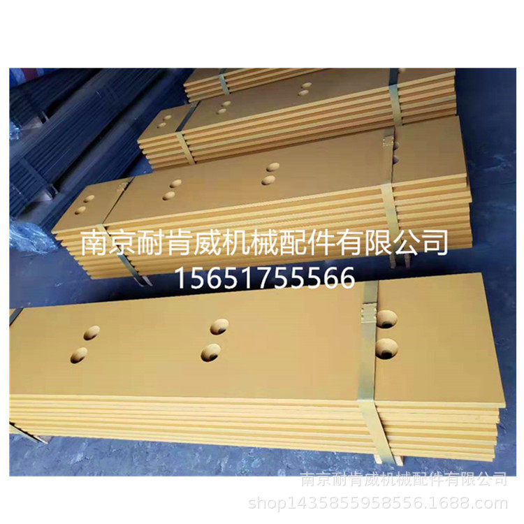 供应徐工550FV装载机铲板铲刃刀板南京耐肯威机械配件有限公司