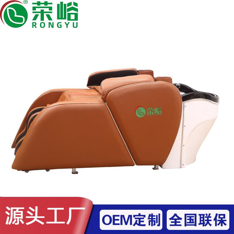 多功能智能按摩洗头床美发电动按摩洗头床按摩洗头沙发椅直销