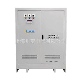 800KW三相大型工业干式 630k 降压升压器380V转660 1000KVA500k