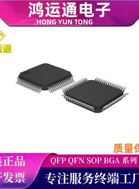 UPD780132GB-017-8EU封装QFP微控制器单片机芯片电子元器件