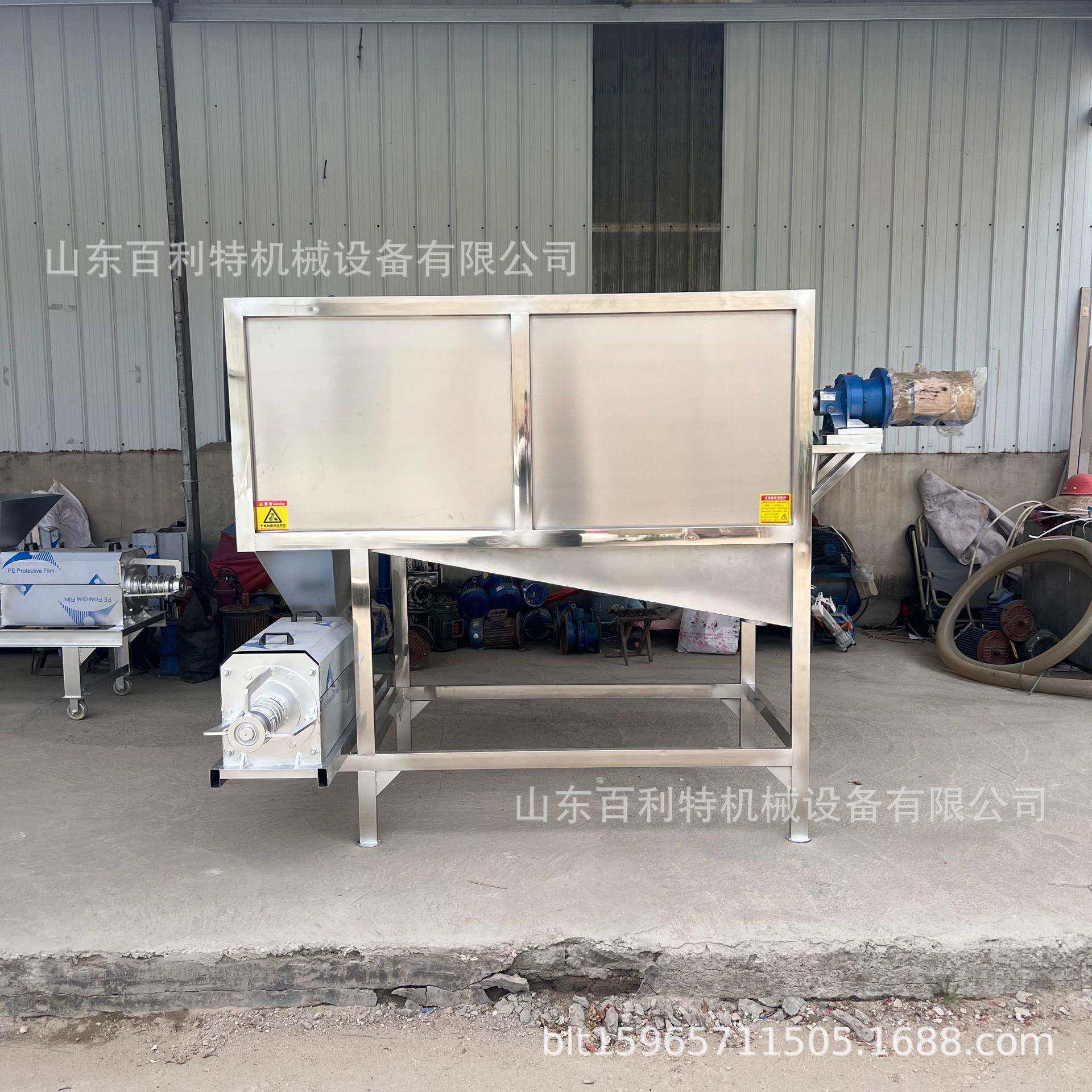 屠宰污水粪便干湿分离机滚筒微滤式猪屎尿固液分离机型号