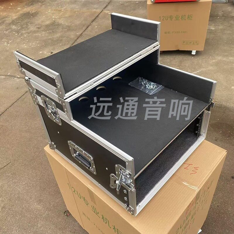 6U8U改装单层上翻盖后小门不带轮功放机柜航空箱电脑机箱音响机柜
