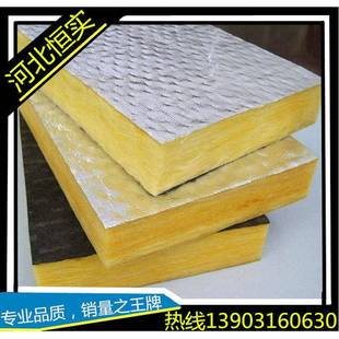 江苏玻璃丝棉钢结构玻璃棉隔音隔热玻璃棉江苏安徽玻璃保温棉