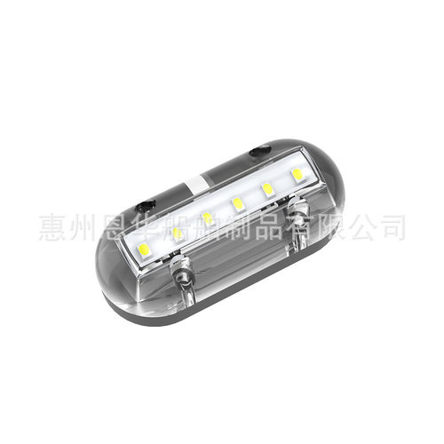 船灯游艇灯船用LED水底灯水下灯IP68白光12V