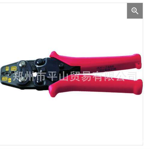 LOBSTER虾牌压接钳手动压接工具AK2MA