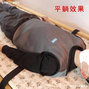 痴呆老人约束衣背心固定约束带床用可翻身精神燥动病人用品