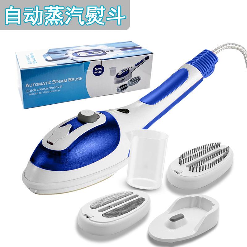 自动档蒸汽挂熨机家用蒸汽刷旅行电熨斗2000W陶瓷面板手持挂烫刷