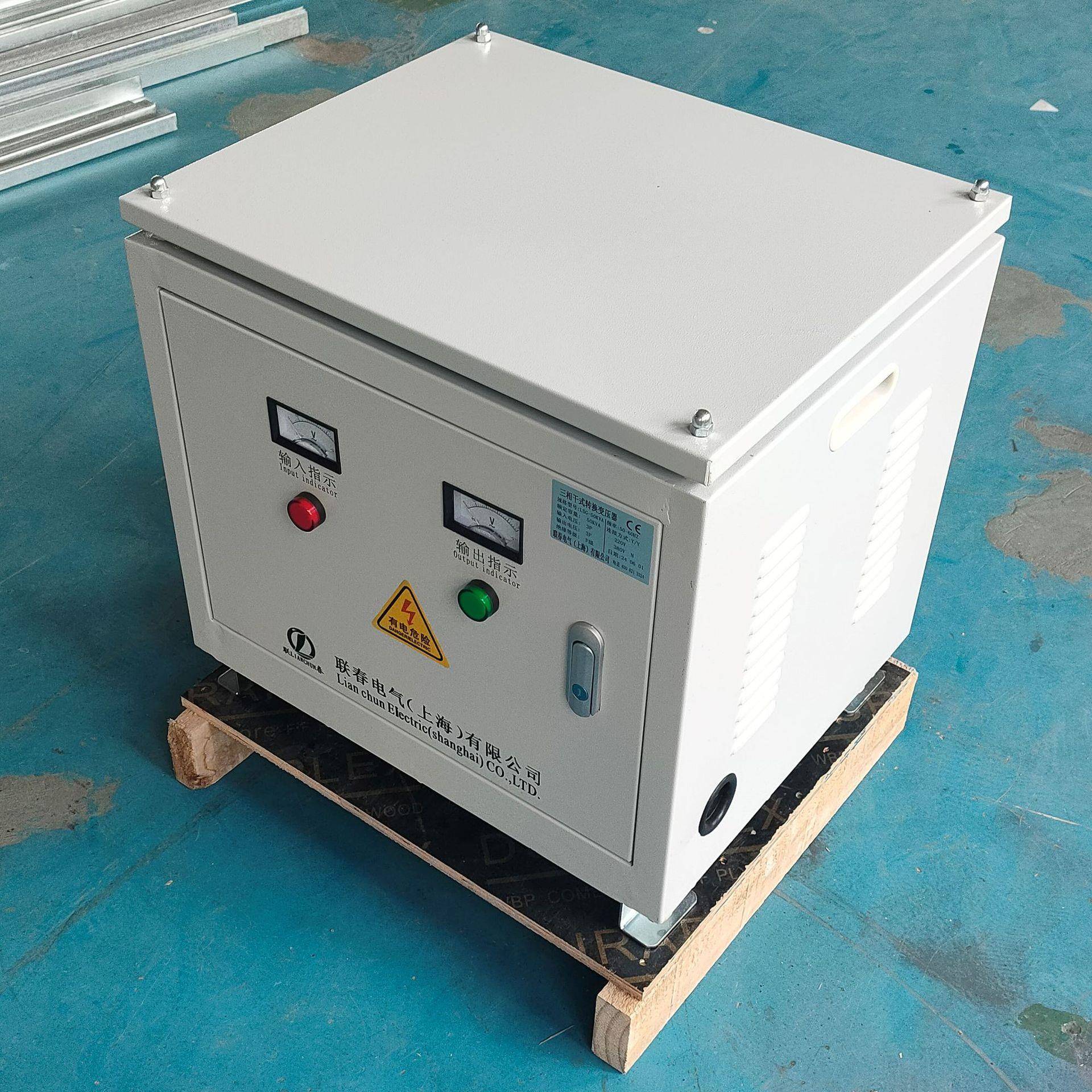 现货供应35KVA变压器35KW三相变压器380V变220V/208V/205V/200V