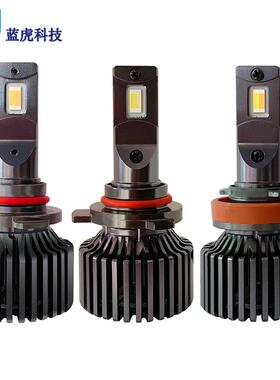 新款双铜管LED车灯45W功率F7三色前大灯远近一体led货车大灯