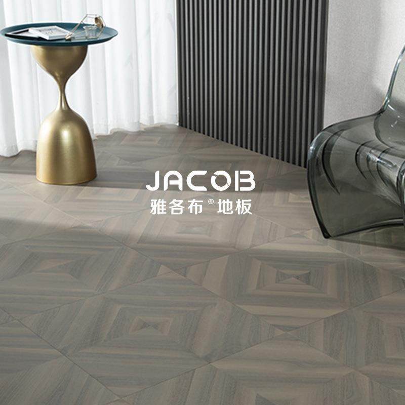 环保新三层实木复合地板防水耐磨地暖专用原木奶油风木地板手抓纹