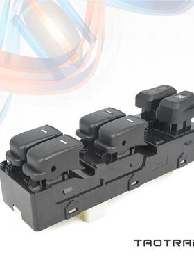 适用于现代索纳塔八代左肽车窗主驾驶左前车窗开关93570-3S000