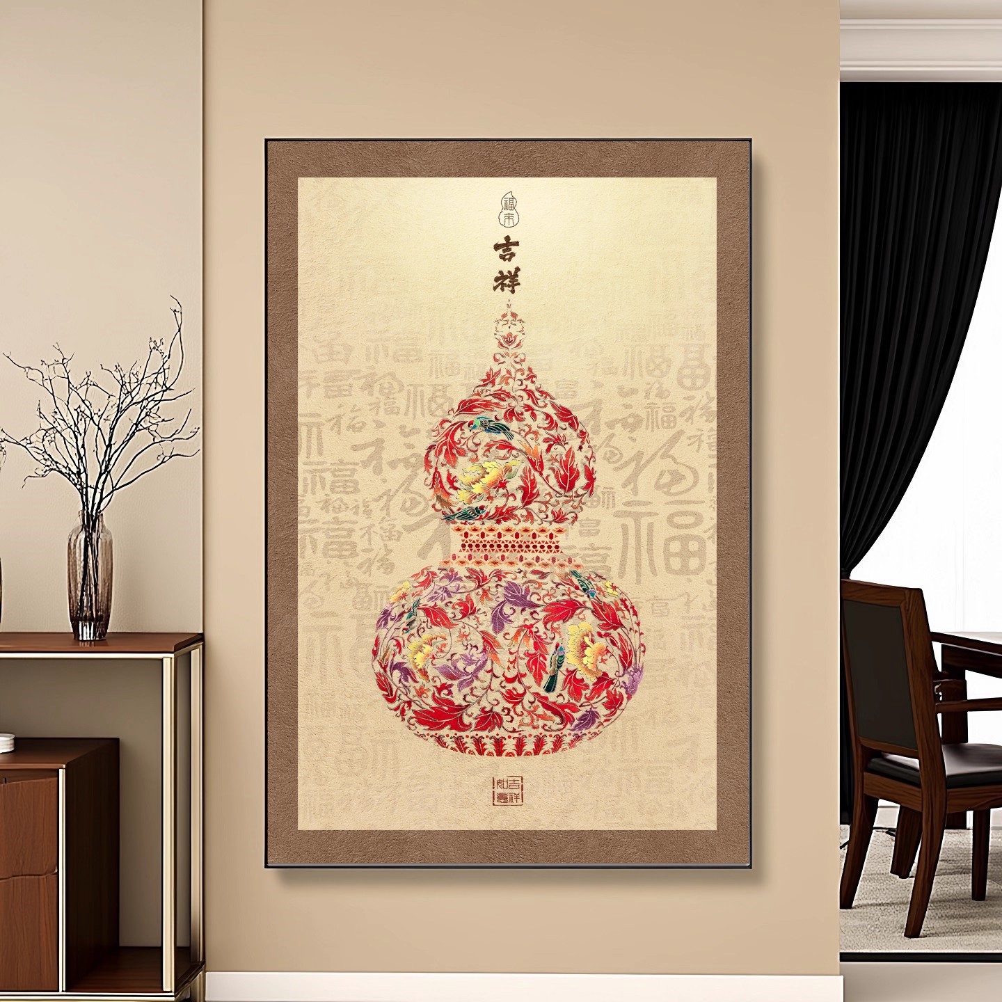 正对门玄关葫芦挂画过道入户墙装饰画客厅沙发背景画卧室床头壁画