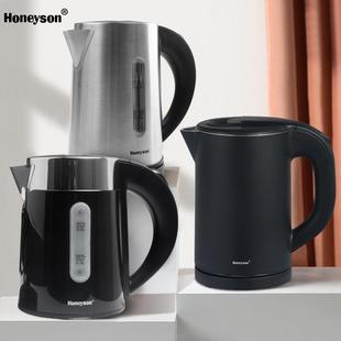 Honeyson酒店电水壶电热水壶防干烧过热保护不锈钢304不锈钢