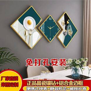 现代简约餐厅装饰画时钟轻奢创意壁画带钟表餐厅挂画免打孔三联画