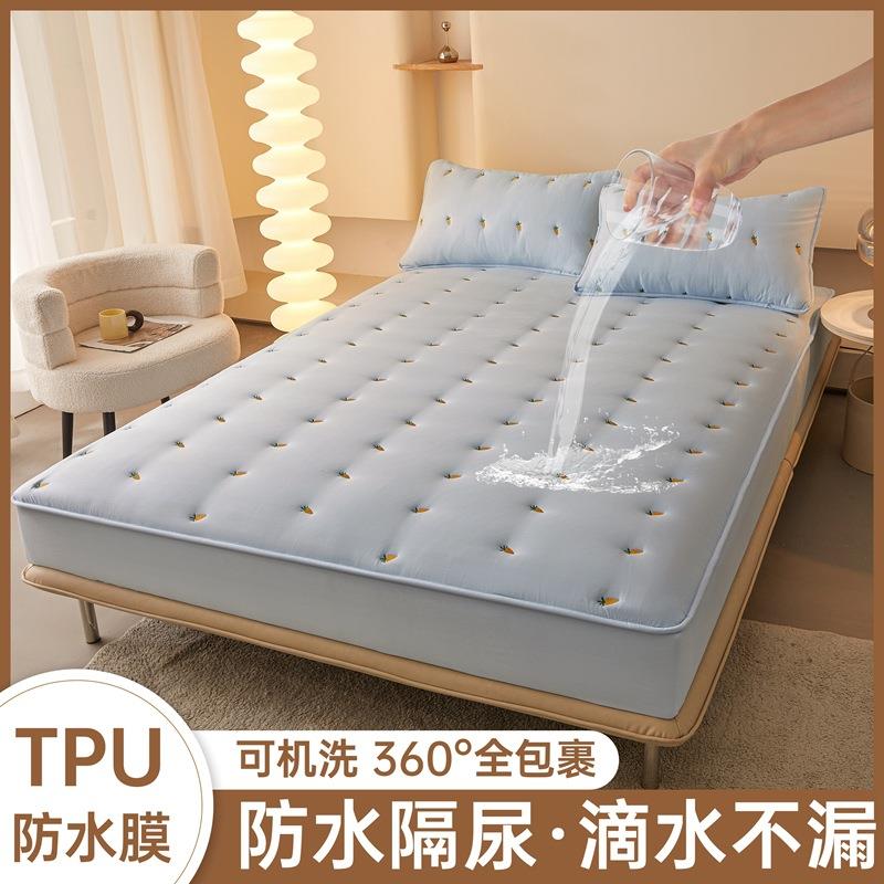 冬简约床褥式水洗棉防水床笠全包裹防尘家用床品床垫套床罩三件套