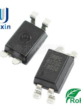 铜脚ORPC817SCPC817SCSOP-4光耦贴片817SC档光电耦合器